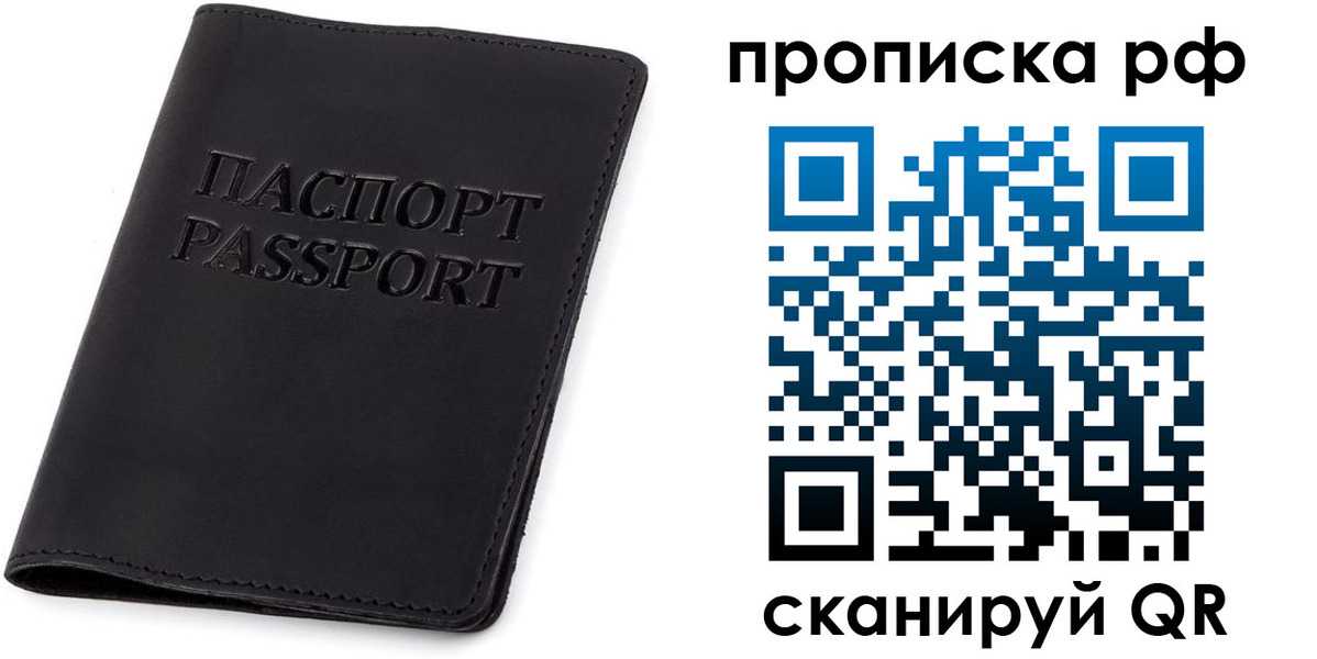 форма 3 в Всеволожске